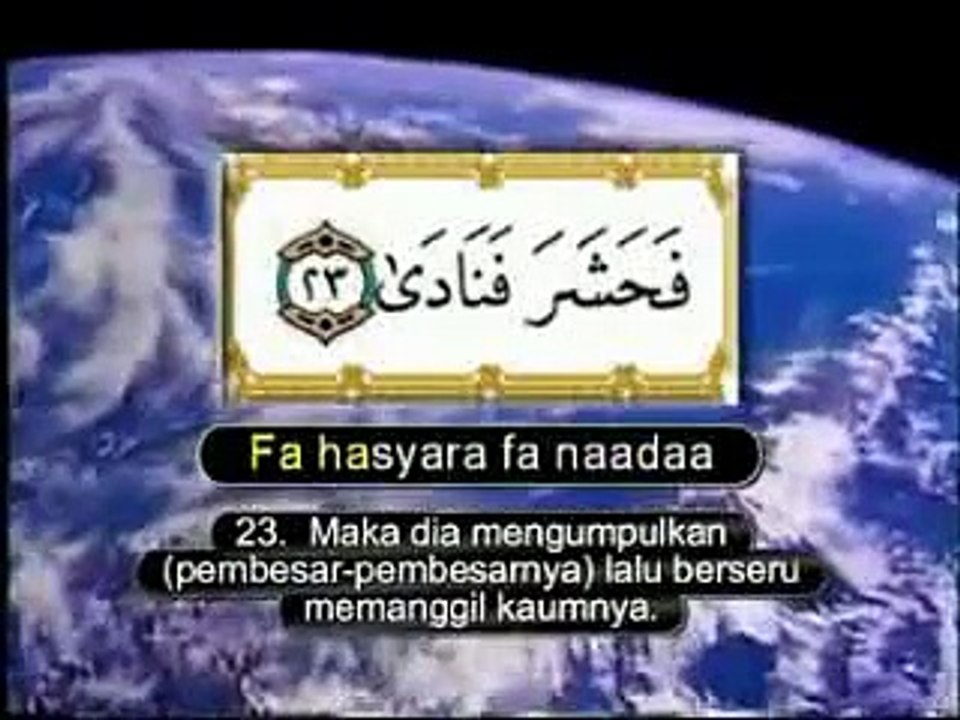 79. Surat An-Nazi'at - Muhammad Thoha Al Junayd - Juz 'Amma