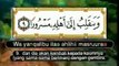 84. Surat Al-Inshiqaq - Muhammad Thoha Al Junayd - Juz 'Amma