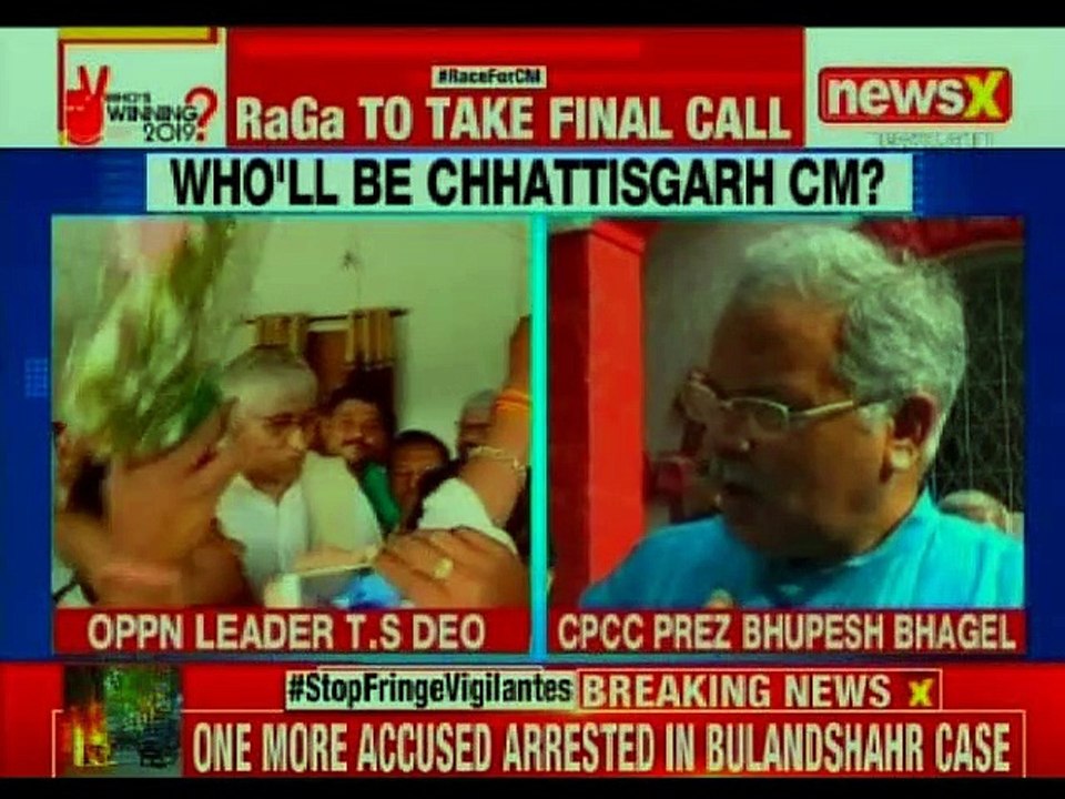 Chhattisgarh CM race: Congress president Rahul Gandhi likely to take call today