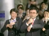 JAL CM  30sec Kouki Mitani & Saki Aibu