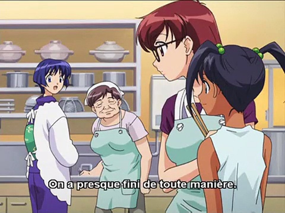 Ai Yori Aoshi 17 VOSTFR