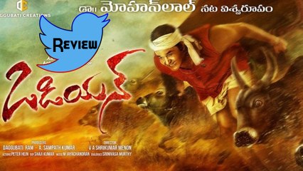 Odiyan Reviews: Mohanlal Film Failed To Impress Critics And Audience | Filmibeat