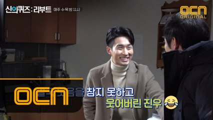 [메이킹] 밟으면 터지는 웃음 지뢰밭! 9,10화 비하인드 공개