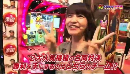 激！今夜もドル箱   18.12.11　①