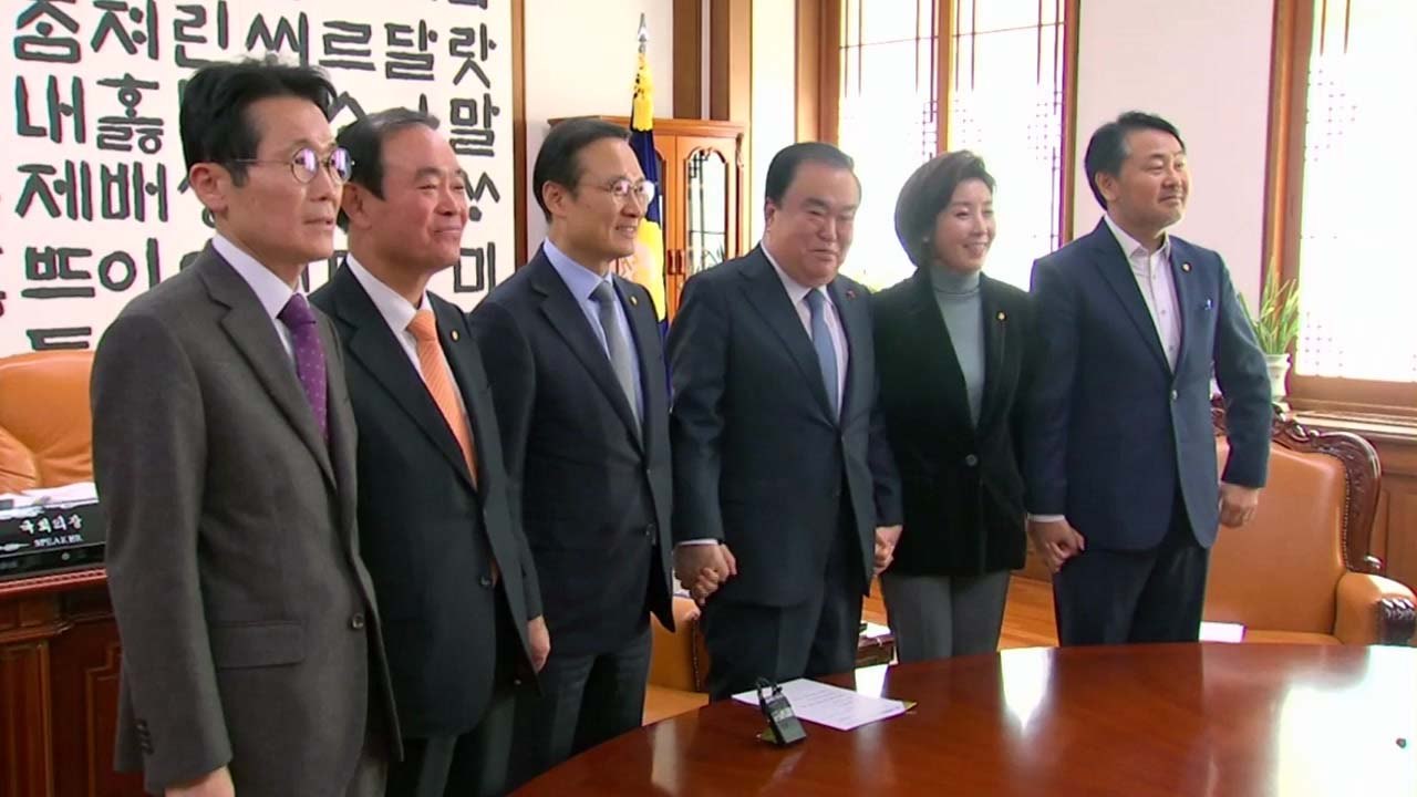 국회의장·5당 원내대표 재회동...선거제도 개혁 논의 / YTN