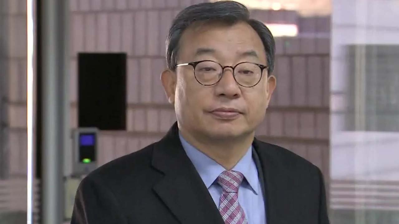 '세월호 보도개입' 이정현, 의원직 상실형...첫 '방송법 위반' 유죄 / YTN