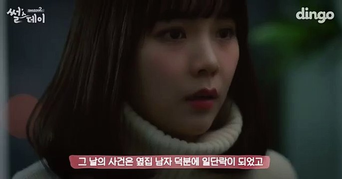 (서대문출장샵}후불{ #A }｛카톡VVV50｝Ø7Ø_7575_0077ュ｛서대문콜걸｝ュ서대문콜걸후기ュ서대문콜걸만남 서대문출장업소 서대문콜걸강추 서대문출장안마 서대문출장샵