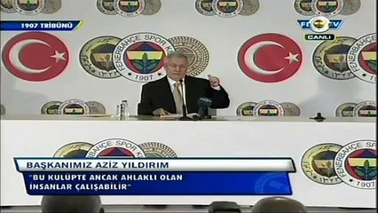 Aziz Yıldırım'ın Ersun Yanal açıklamaları yine gündemde