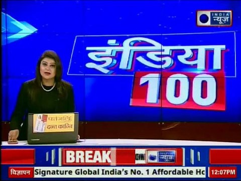 राजस्थान को लेकर राहुल गांधी के घर अशोक गहलोत, सचिन पायलट और अविनाश पांडे की हुई बैठक