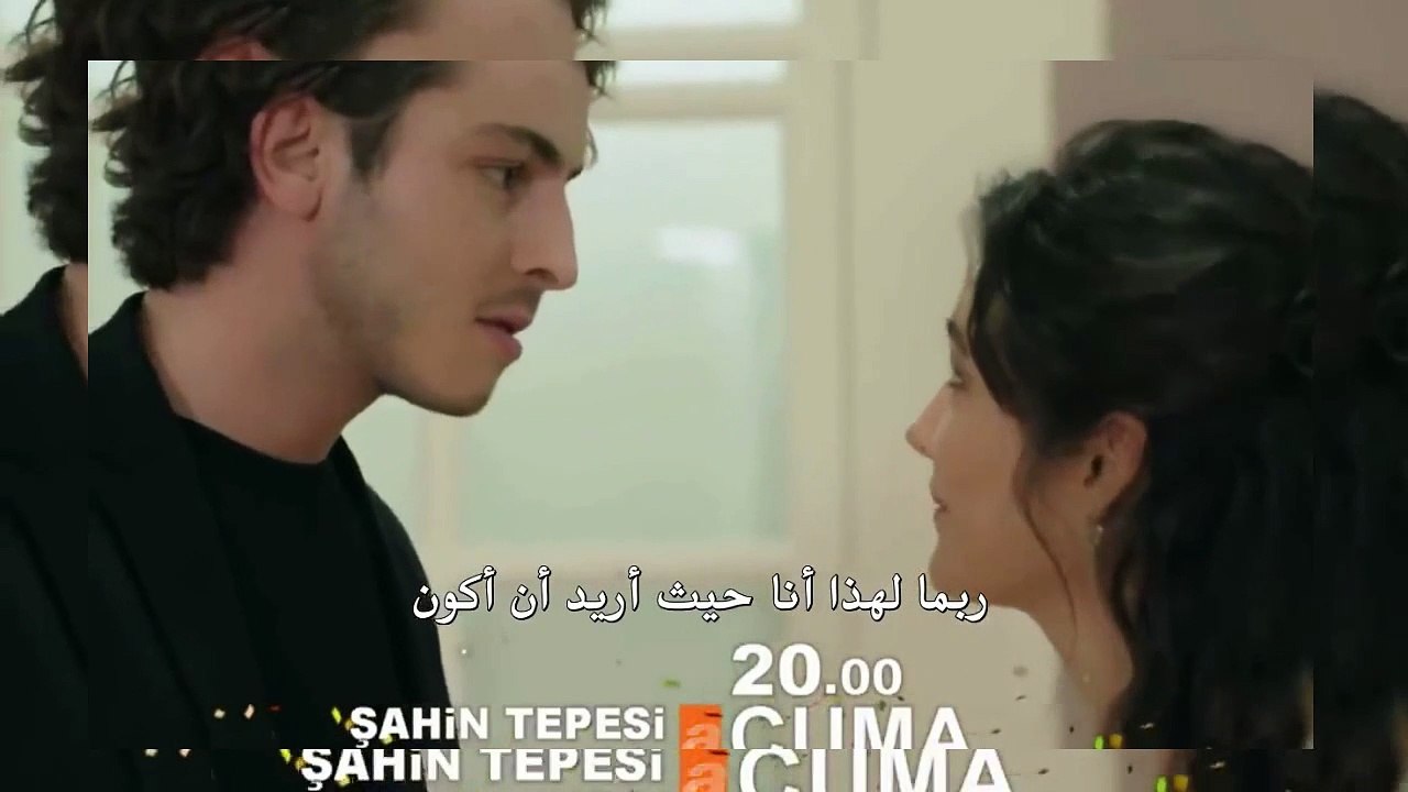 4 مسلسل تل الصقر اعلان الحلقة