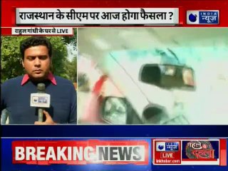 सुप्रीम कोर्ट के फैसले पर राजनाथ सिंह का ब्यान