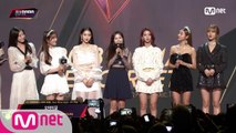 Red Carpet with OH MY GIRL(오마이걸)│2018 MAMA in HONG KONG