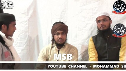 MERE WALIYO KE IMAM , DE DO PANJTAN KE NAAM BY MOHAMMAD TOFIK RAZA PALI AT JODHPUR