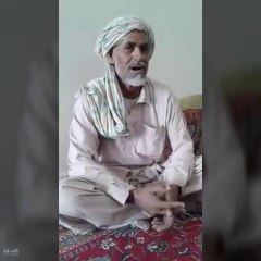 Makkorán | Balóchi Shayr