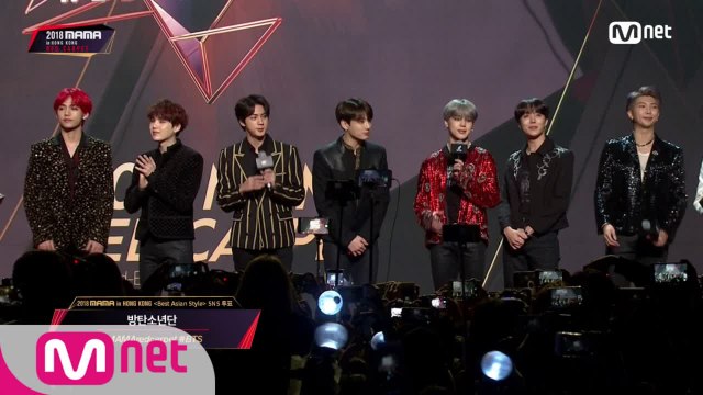 Red Carpet with BTS(방탄소년단)│2018 MAMA in HONG KONG