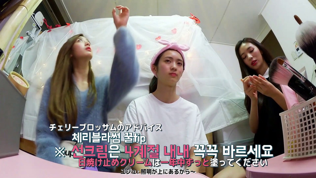 [映像]インサイダーチャンネル CherryBullet（チェリーバレット）#1 チームCUT 日本語字幕