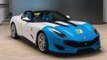 Ferrari SP3JC - Pure driving in pure culture in the exclusive V12 sports car