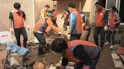 [경북] 포항·영덕, 하수도 정비 중점관리지역 선정 / YTN