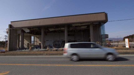 A quoi ressemble la région de Fukushima aujourd'hui ?