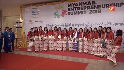 စြန္႔ဦးတီထြင္လုပ္ငန္း ဦးေဆာင္ေနတဲ့ အမ်ိဳးသမီးေတြ ဘာေတြရင္ဆိုင္ေနရလဲ (ရုပ္/ သံ)