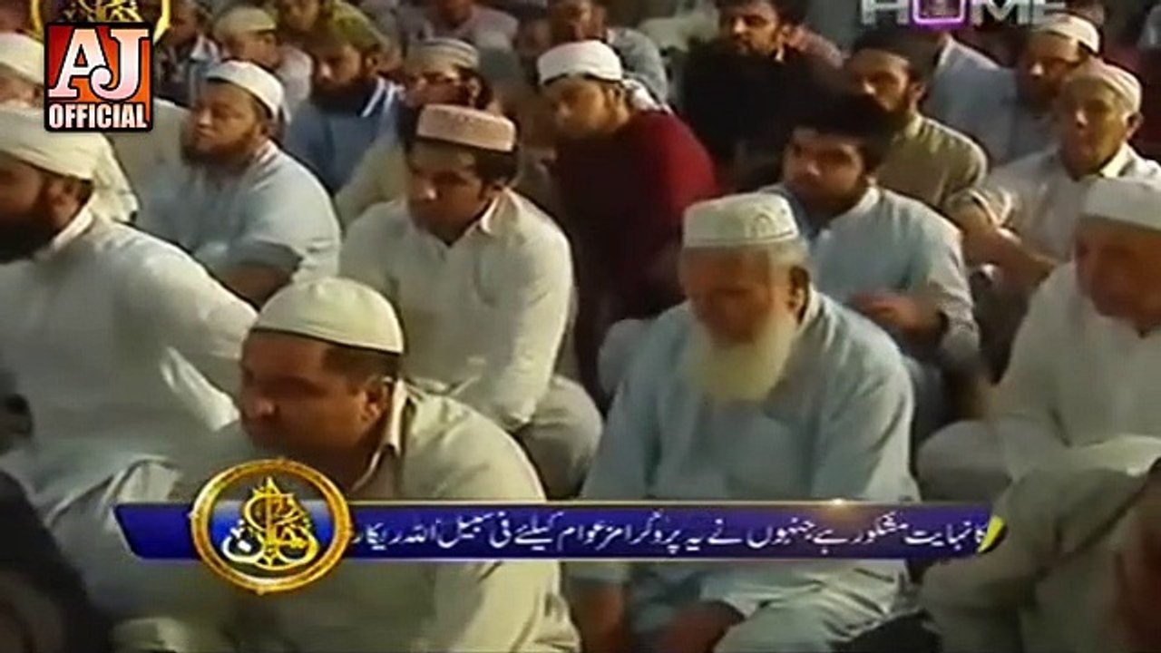A Christian girl accept Islam by Bayan of Maulana Tariq Jameel - Short Clip -