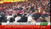 PM Imran Khan Speech at KP Government 100 Days Ceremony - 14th December 2018