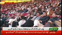 PM Imran Khan Speech at KP Government 100 Days Ceremony - 14th December 2018