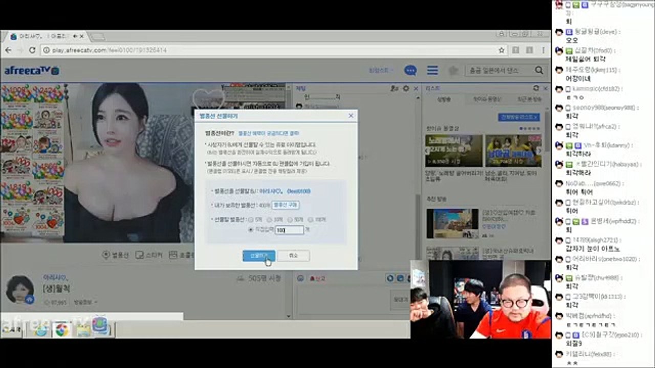 강릉출장마사지// Ö7Ô↔7575↔0075 { 카톡vvv51 }'20대'강릉출장안마 강릉출장안마 출장안마코스 강릉출장안마 강릉출장업소 강릉출장마사지- 강릉콜걸.