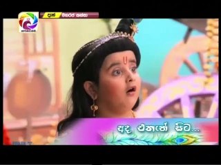 Maharaja Kansa Teledrama - 133 - 14th December 2018
