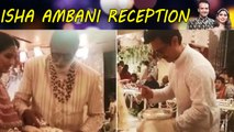 Isha Ambani Wedding : Amitabh Bachchan - Aamir Khan turns perfect Ladkiwale | Boldsky