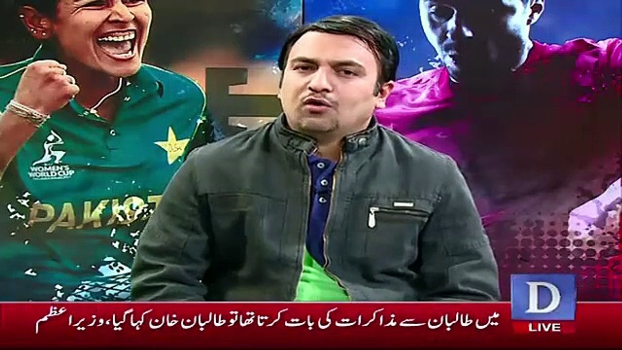 Replay – 14th December 2018