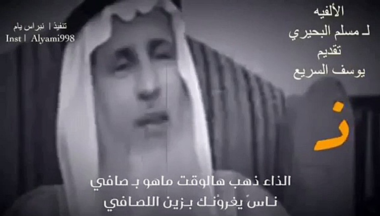 VID-20180922-WA0012