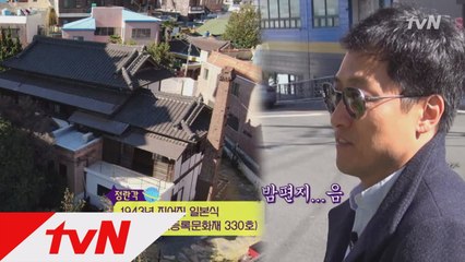 [미방분] 아이유 '밤편지' 뮤비 촬영장! (물리박사의 아이유앓이♡)