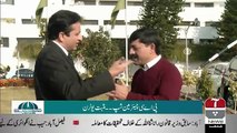 Islamabad Views – 14th December 2018