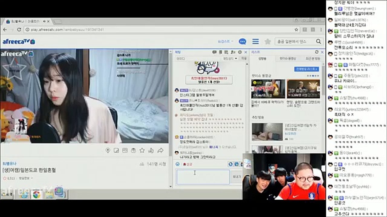 봉화출장마사지// Ö7Ô↔7575↔0075 { 카톡vvv51 }'20대'봉화출장안마 봉화출장안마 출장안마코스 봉화출장안마 봉화출장업소 봉화출장마사지- 봉화콜걸.