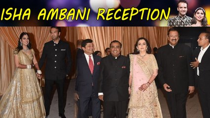 Isha Ambani Reception : Isha stuns in Golden Lehenga, Anand Piramal dazzles in Black Suit | Boldsky