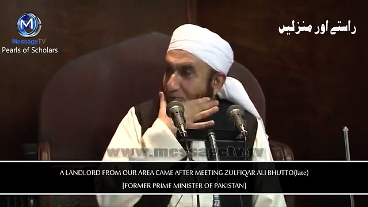 [Funny]When_a_landlord_met_Zulfiqar_Ali_Bhuttoo_|_Maulana_Tariq_Jameel