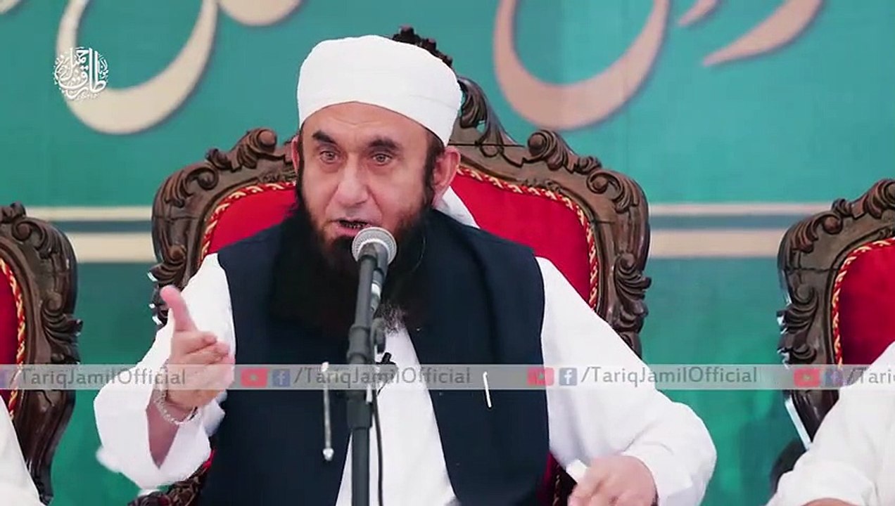 "Maan_Ki_Khidmat_Ka_Sila"_-_Maulana_Tariq_Jameel_Latest_Bayan_6_November_2018