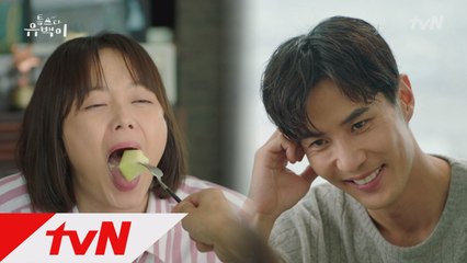 [6화 예고] 한집에서 알콩달콩?! 김지석 눈에서 꿀 떨어지는 중♥