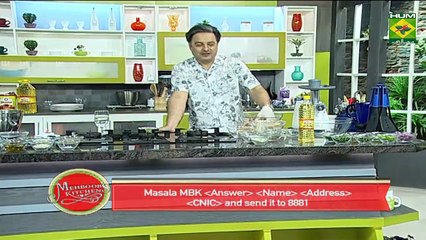 Mutton Tawa Kabab Recipe by Chef Mehboob Khan 13 December 2018