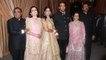 Isha Ambani Reception : Nita Ambani Swati Piramal Twins in Pink | Filmibeat