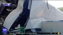 [이시각 세계] 태국서 교통사고로 한국인 관광객 7명 부상