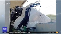 [이 시각 세계] 태국서 교통사고로 한국인 관광객 7명 부상 外