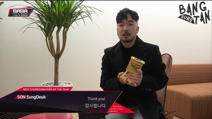 [ENG] 181210 MAMA in Korea - BTS Performance Director Son Sungdeuk Wins Best Choreographer of the Year