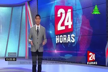 Chiclayo: Poder Judicial ordenó detención preliminar de los hermanos de Héctor Becerril