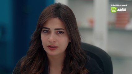 #ولاد_تسعة | مفاجأة غريبة .. هالة تتعرض للابتذاذ من قبل الدكتور !