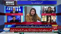 PM Imran Khan criticized most ministers during recent cabinet meeting- Zafar Hilaly claims