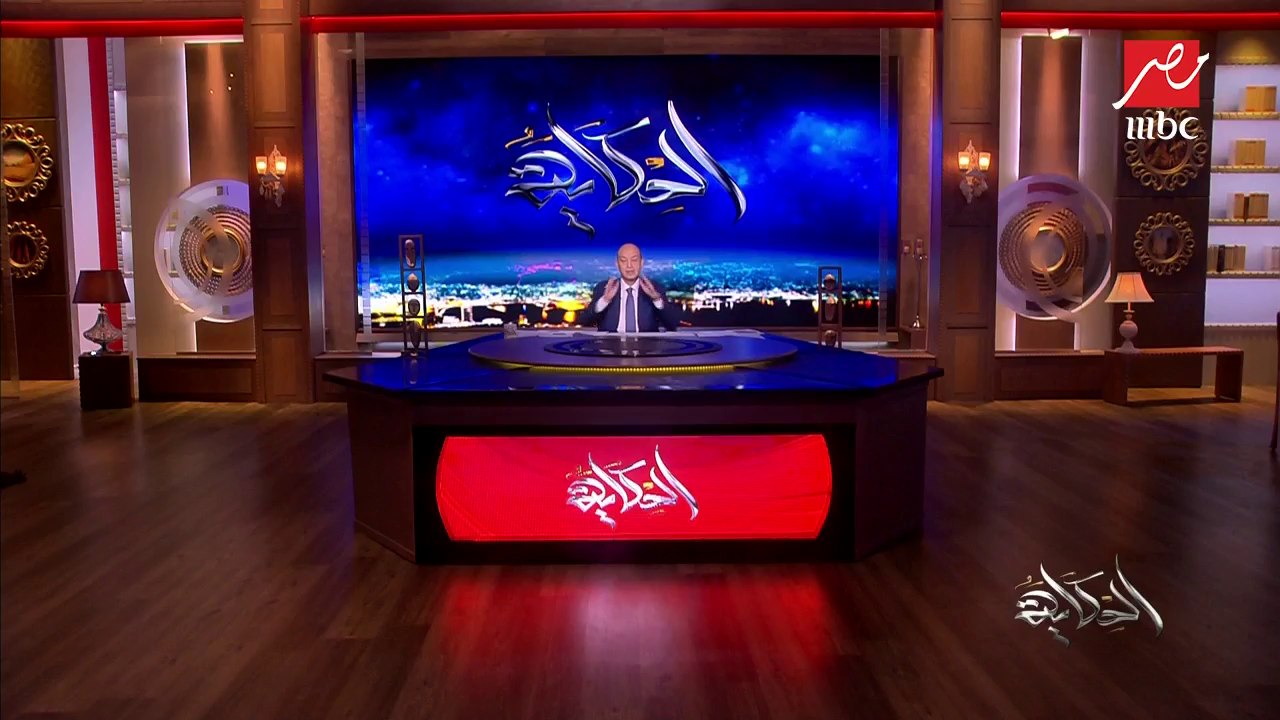 عمرو أديب يعلق على مداخلة الرئيس السيسي مع الإعلامي شريف عامر على شاشة  mbc مصر