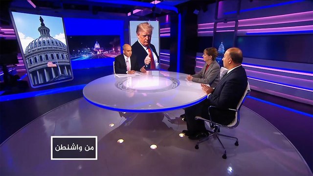 من واشنطن-مستقبل العلاقات الأميركية السعودية بعد قرارات مجلس الشيوخ