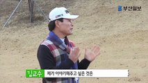 서귀포출장샵【카톡NW36 】서귀포출장마사지【Ø1Ø→2936→5234】 서귀포출장안마 만족보장 서귀포오피 서귀포오피쓰걸∝서귀포출장강추⌒서귀포마사지♀서귀포출장가격